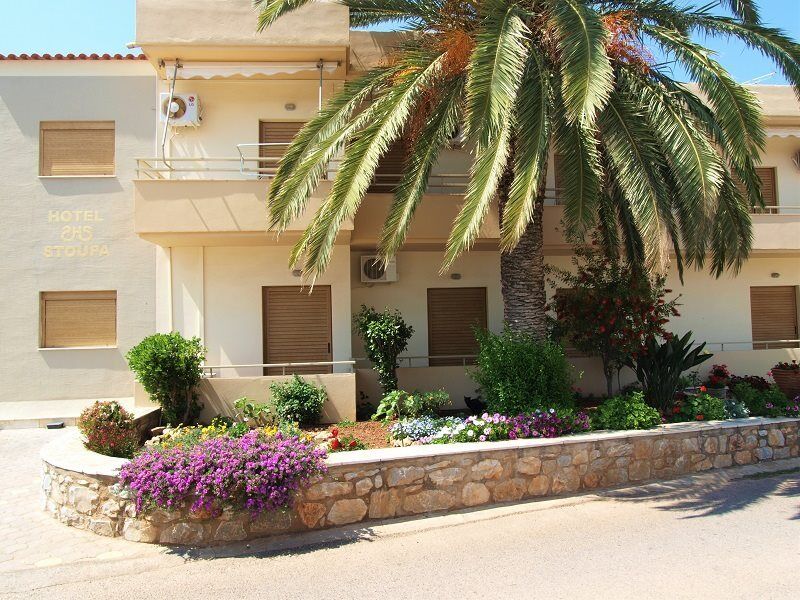فيلا Io Stoúpa المظهر الخارجي الصورة